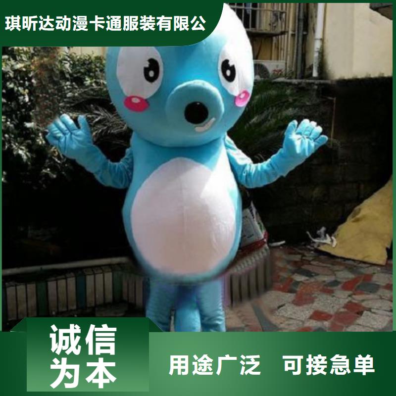 重庆卡通人偶服装制作厂家/开张毛绒玩具定制