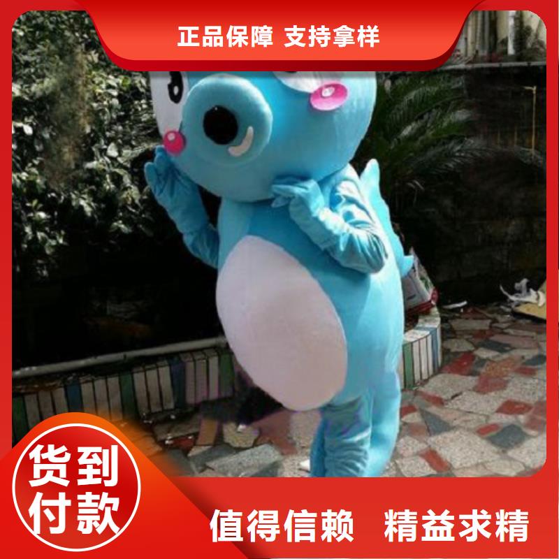 四川成都卡通人偶服装定做厂家/公司毛绒玩具花色全