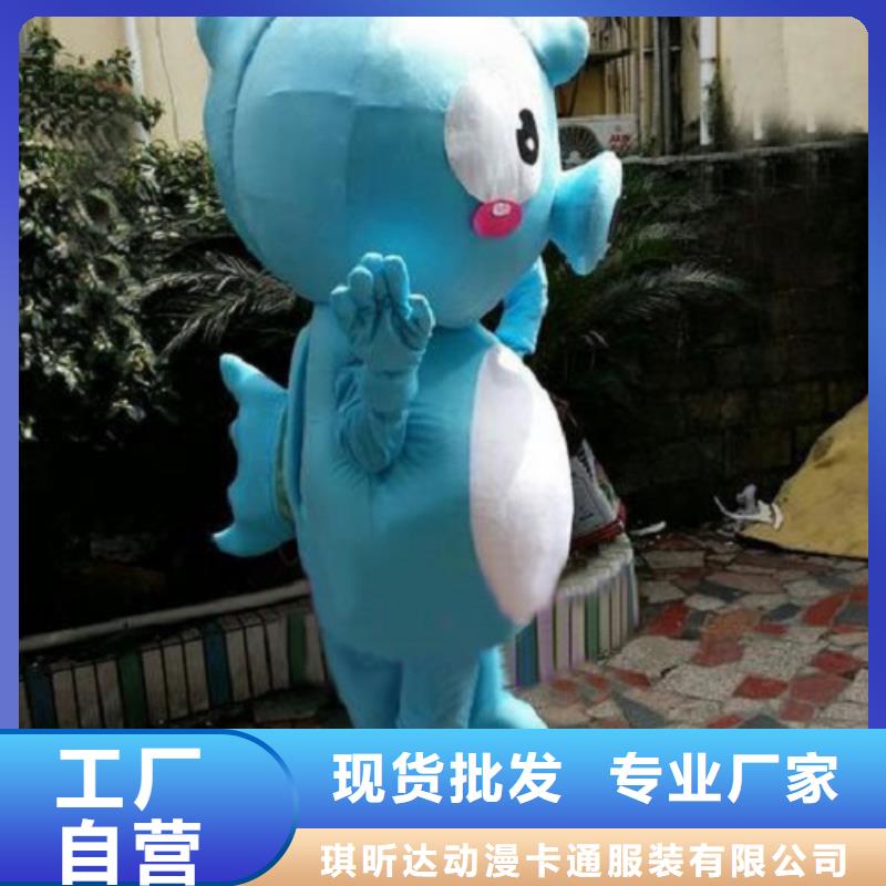 四川成都卡通行走人偶制作厂家/手工吉祥物品种全