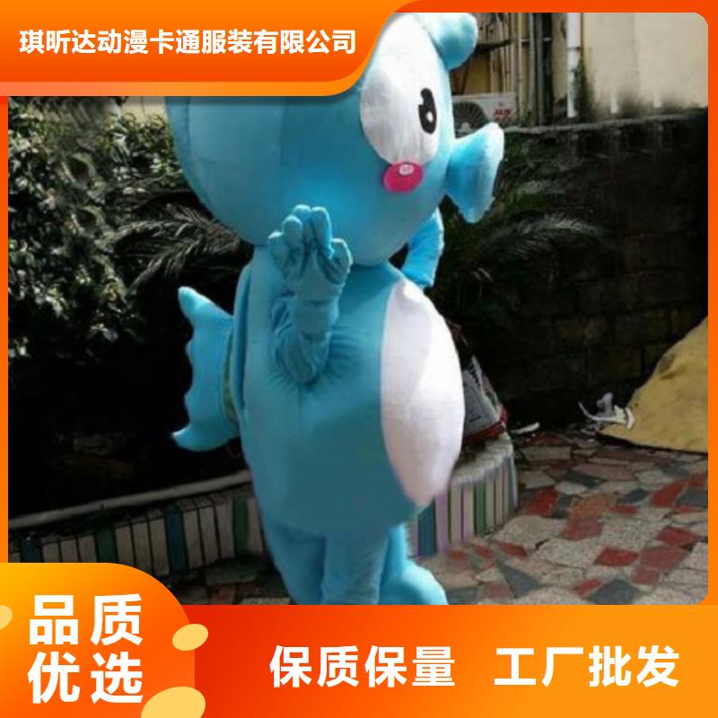 海南海口哪里有定做卡通人偶服装的/人扮毛绒公仔可清洗