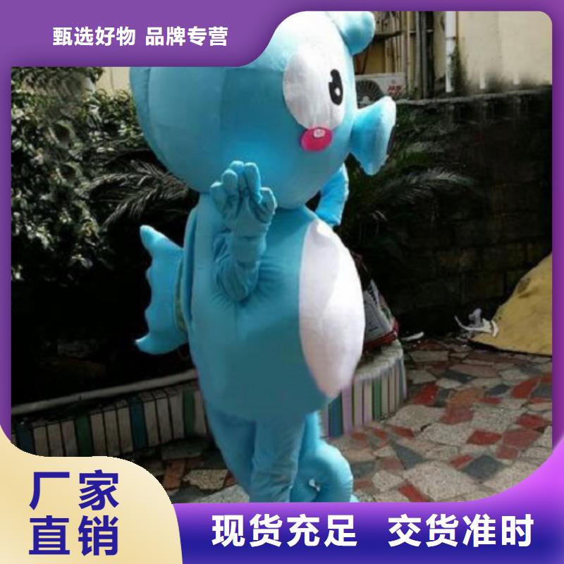 山西太原卡通人偶服装制作定做/动物吉祥物衣服