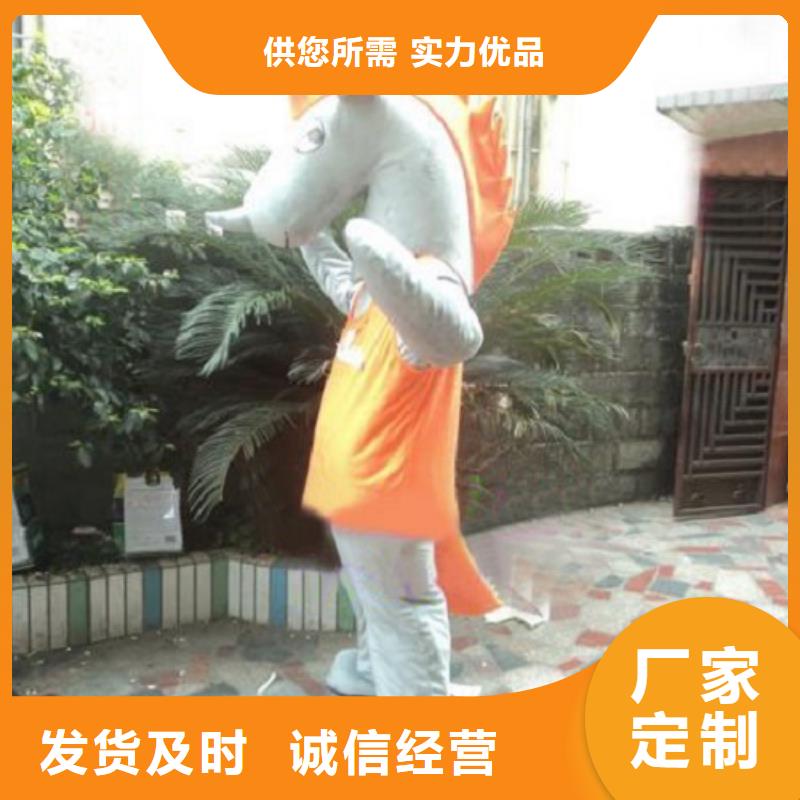 山东烟台卡通人偶服装定制价格/盛会毛绒玩偶可清洗