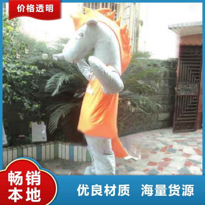 广东广州卡通行走人偶定做厂家/行走毛绒公仔花色全
