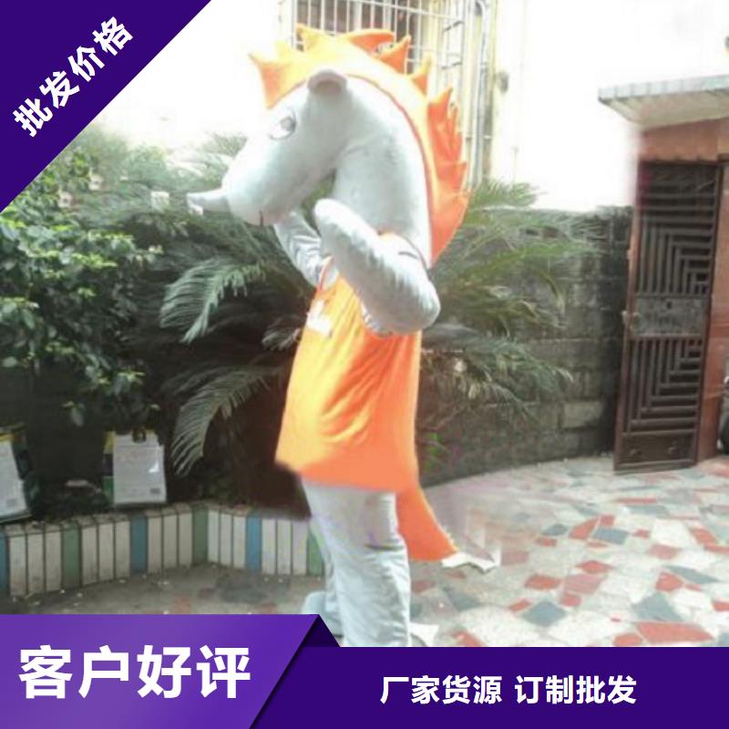 动漫服装卡通人偶服装定制玩偶服定做制作厂家经验丰富质量放心