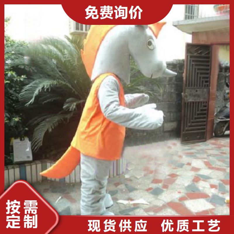 黑龙江哈尔滨卡通行走人偶制作厂家/毛绒公仔颜色多