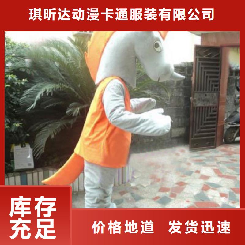 湖北武汉卡通行走人偶制作厂家/品牌毛绒玩具定做
