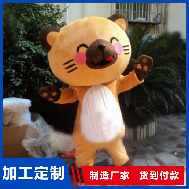 安徽合肥卡通行走人偶定做厂家/动物服装道具透气好