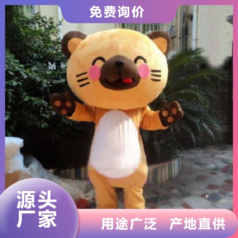 福建厦门卡通人偶服装制作厂家/年会服装道具规格全
