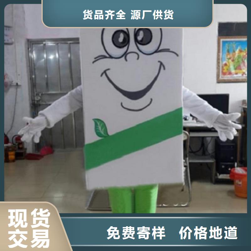 河北石家庄卡通人偶服装定做多少钱/礼仪毛绒公仔视线好