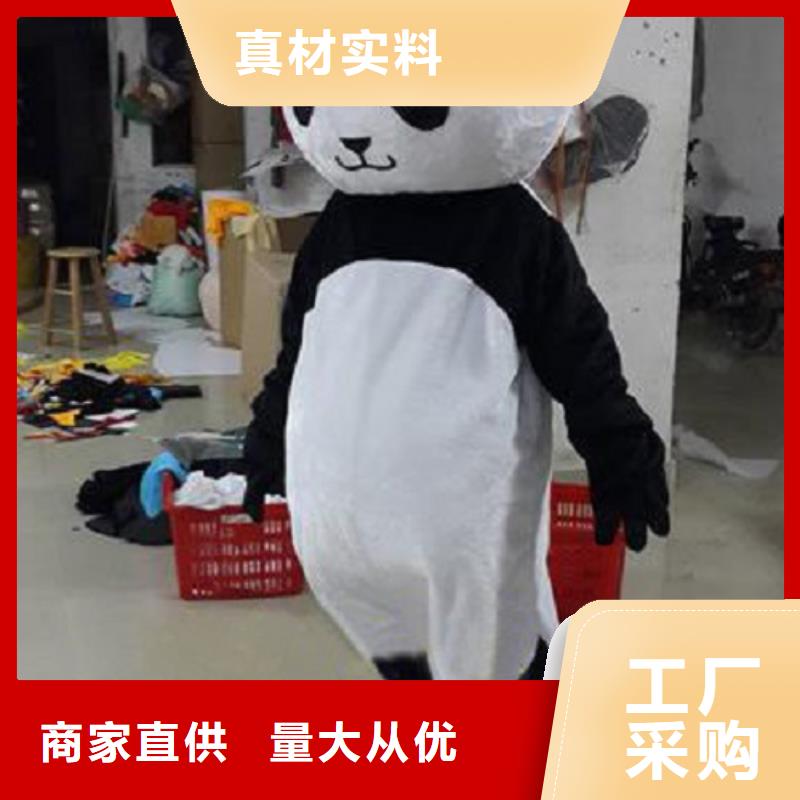 吉林长春卡通人偶服装定做厂家/大型毛绒玩偶服务优