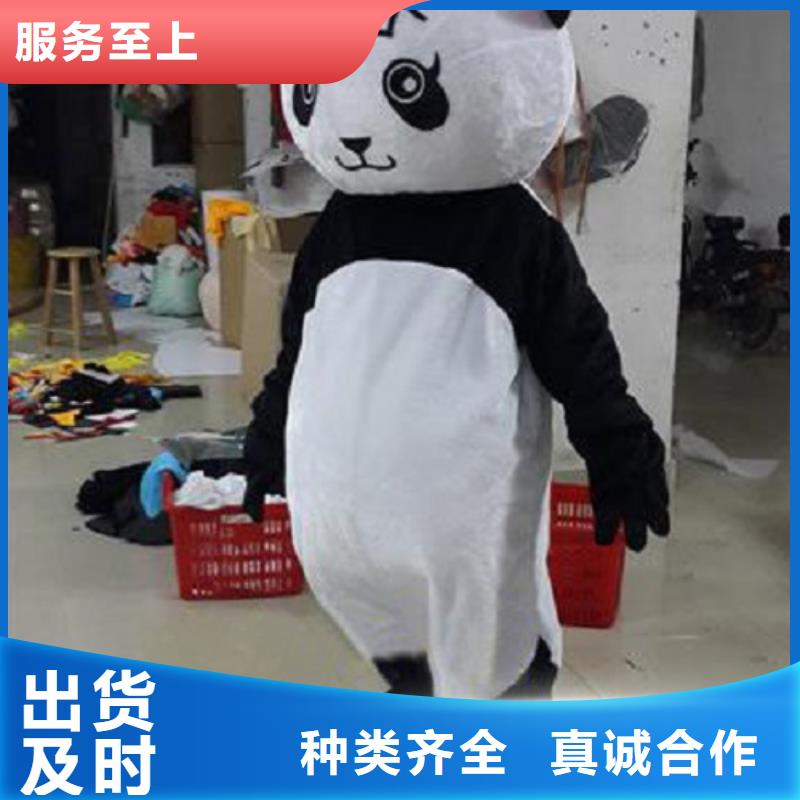 黑龙江哈尔滨卡通人偶服装定制厂家/经典服装道具品种全