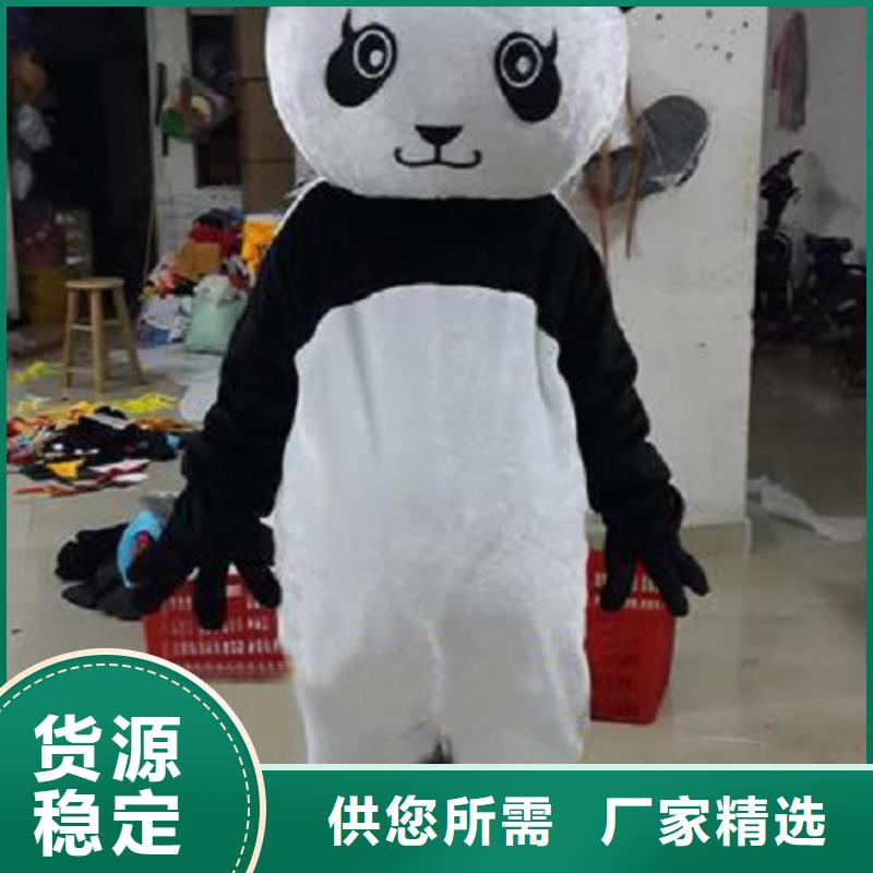 北京卡通人偶服装制作定做/植物服装道具供应