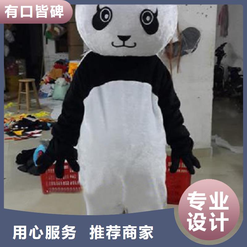 上海卡通人偶服装定做厂家,幼教吉祥物供应