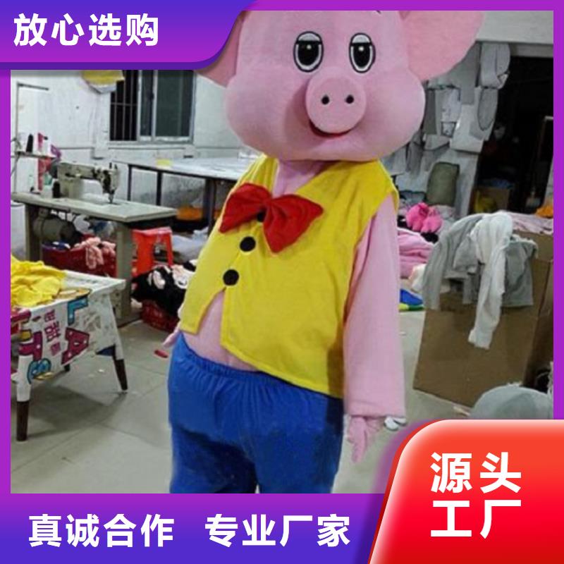 山东济南卡通人偶服装定做厂家/正版毛绒娃娃花色全