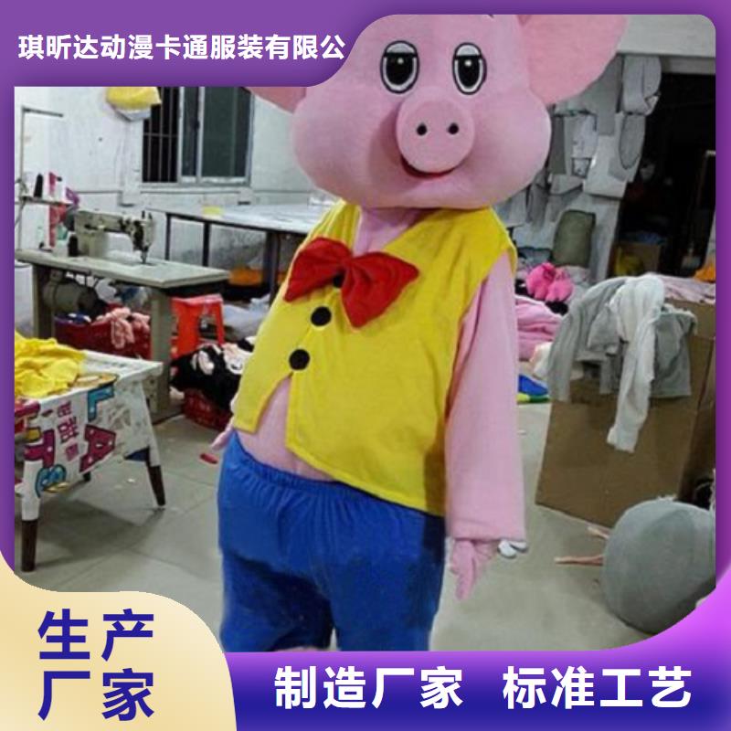 广东深圳卡通人偶服装定做多少钱/商场毛绒玩具花色全