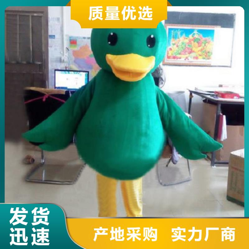 山西太原卡通人偶服装制作定做/品牌毛绒玩具礼品