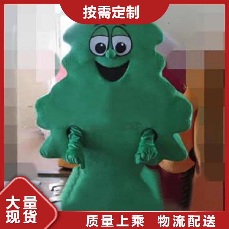 海南海口卡通人偶服装定制厂家/迎宾毛绒娃娃服饰