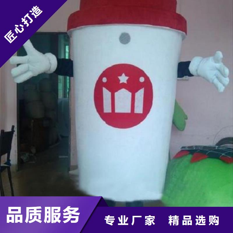 河北石家庄卡通人偶服装定做多少钱/礼仪毛绒公仔视线好