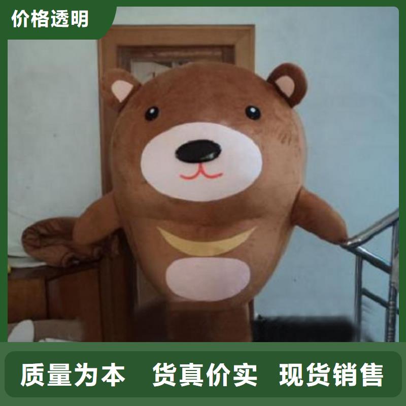 湖南长沙卡通行走人偶定做厂家,公园毛绒玩具供货