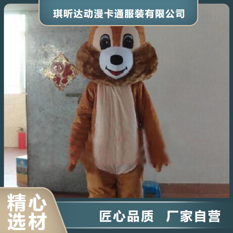 山东青岛卡通人偶服装定做多少钱/公园毛绒玩具可清洗
