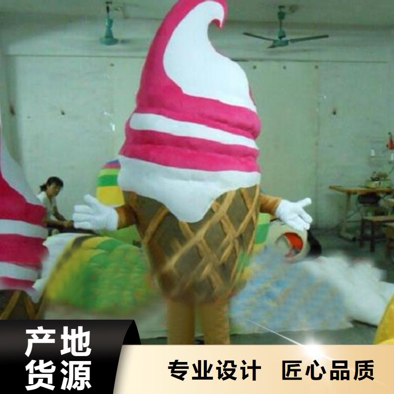 山东济南卡通行走人偶定做厂家/聚会毛绒玩具订制