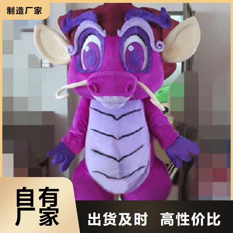 河南郑州卡通人偶服装定制价格/开业毛绒玩具套装