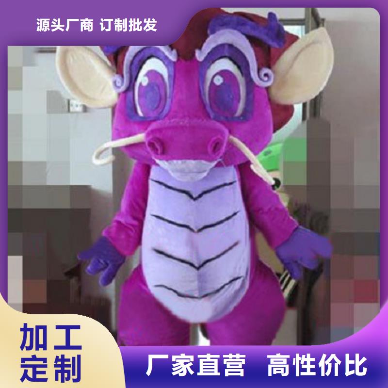 山西太原卡通行走人偶制作厂家/个性吉祥物透气好