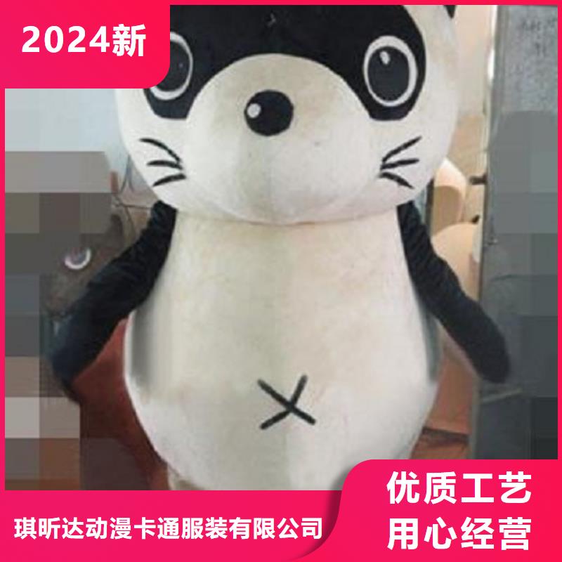 山东青岛卡通人偶服装制作什么价/宣传毛绒玩偶样式多