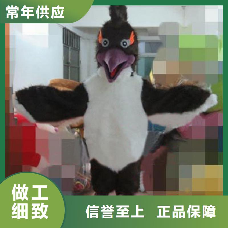 福建厦门卡通人偶服装定做多少钱/聚会毛绒玩具厂商