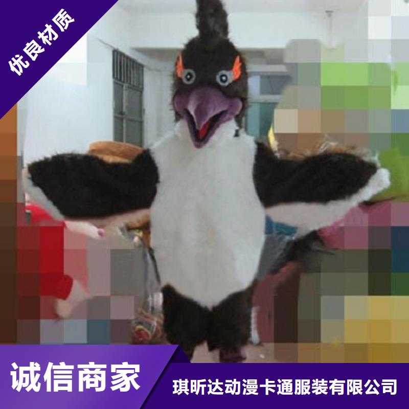 湖北武汉卡通行走人偶制作厂家/造势毛绒公仔品种全