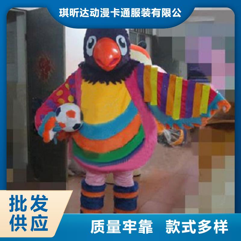 海南海口卡通人偶服装定制厂家/节庆毛绒玩偶打版快