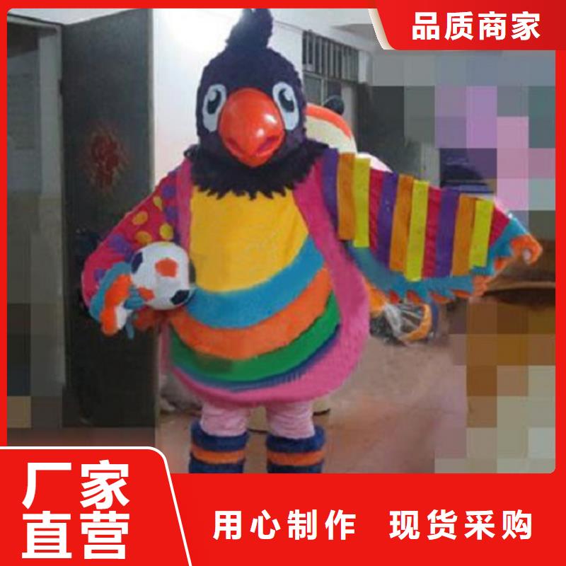 吉林长春卡通人偶服装制作厂家/经典吉祥物供应