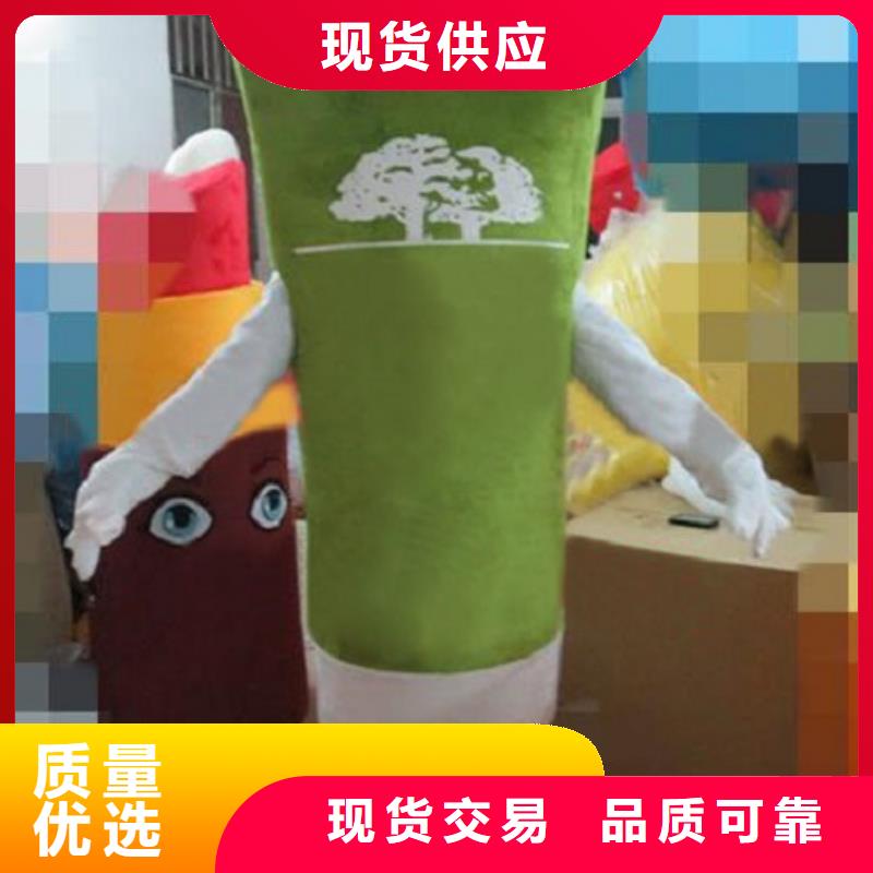 甘肃兰州卡通人偶服装制作什么价,展会毛绒公仔服装
