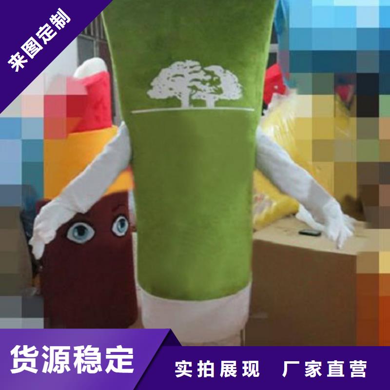 海南海口卡通人偶服装定做多少钱/商场毛绒玩具工期短