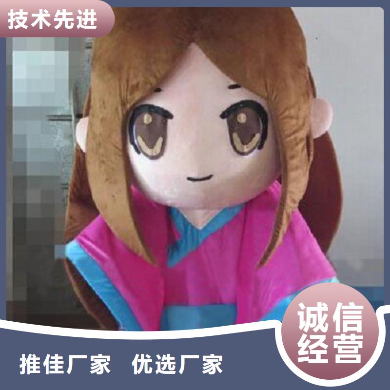 上海卡通人偶服装定做多少钱/时尚毛绒娃娃厂商