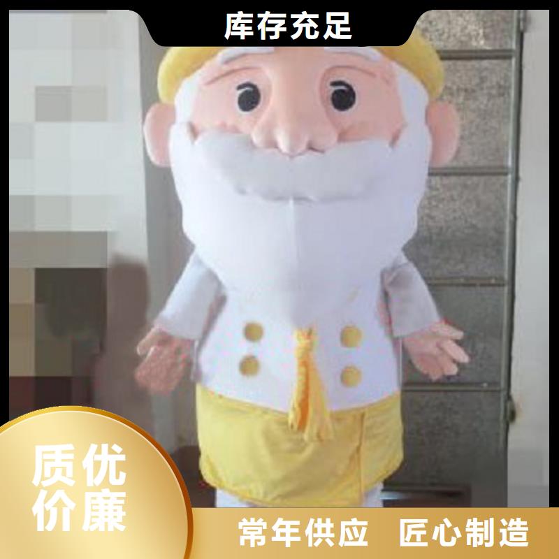广西南宁卡通人偶服装定制价格/大的毛绒玩偶制版优