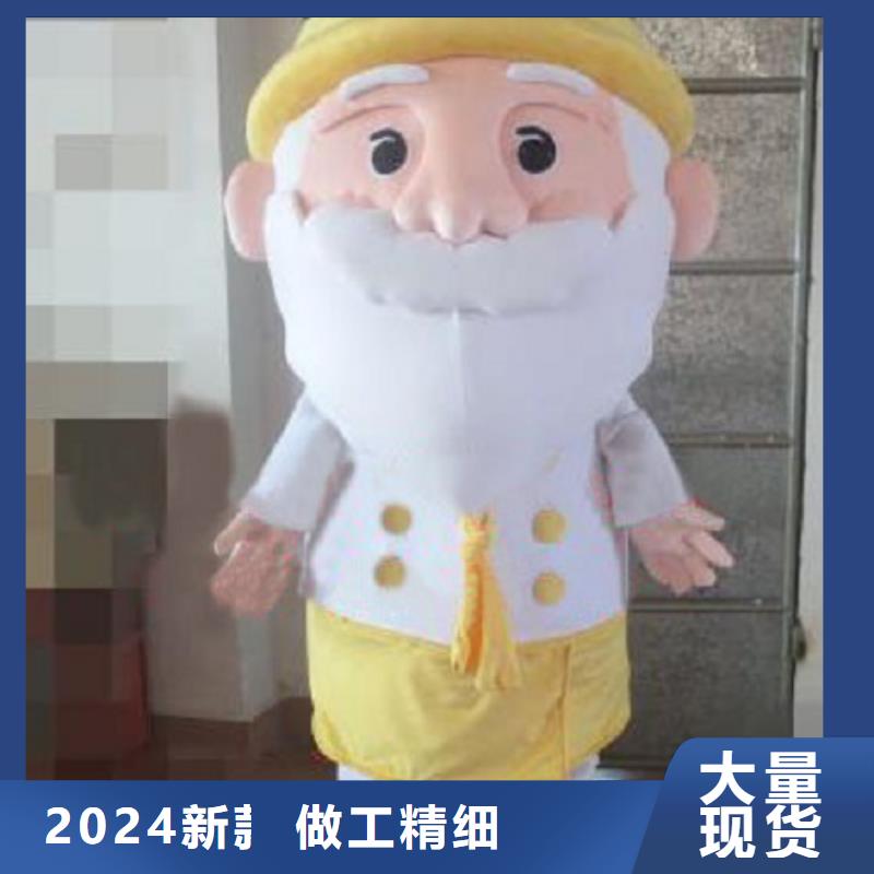 广东深圳卡通行走人偶定做厂家/植物毛绒娃娃套装