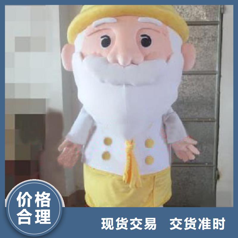 上海卡通人偶服装制作定做/展会毛绒娃娃质地良