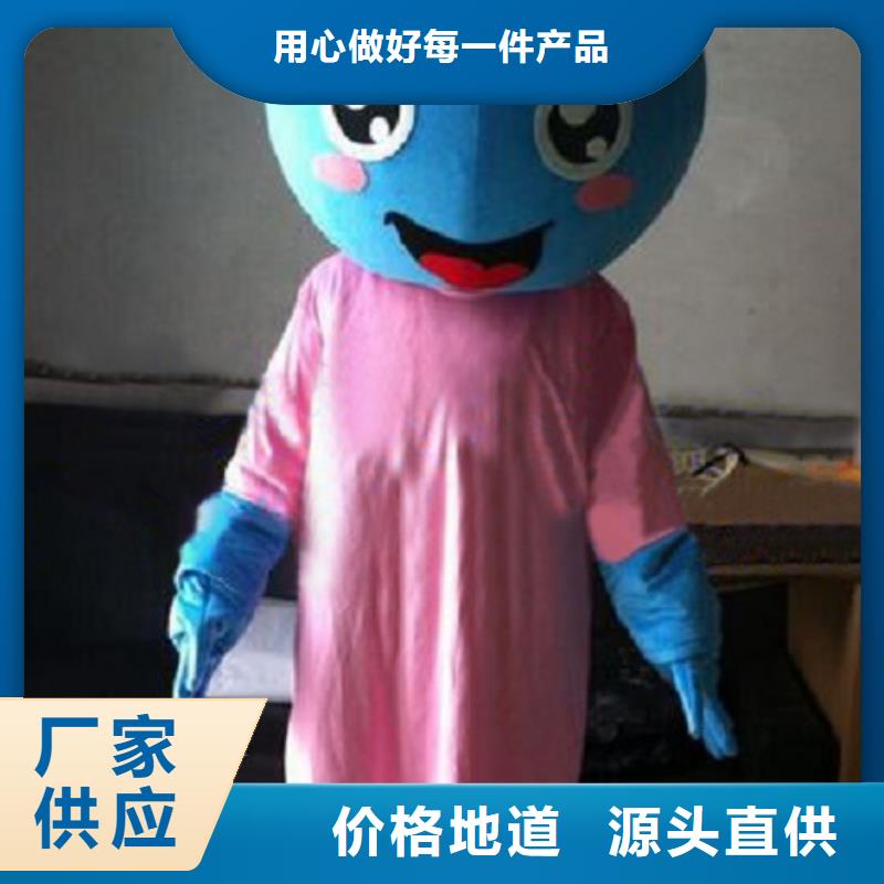 浙江杭州卡通人偶服装定制价格/品牌服装道具供应