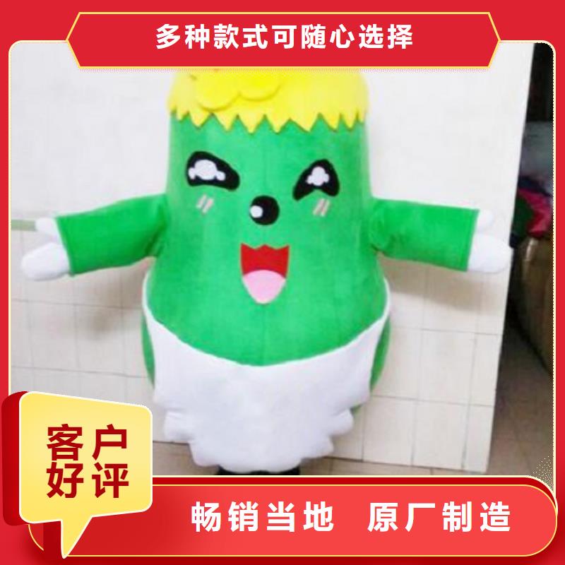 河南郑州卡通人偶服装制作什么价/动物毛绒玩具供应