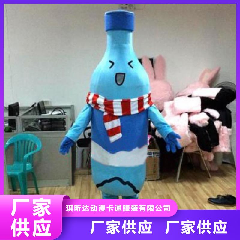 黑龙江哈尔滨卡通人偶服装定制厂家/礼仪服装道具可清洗