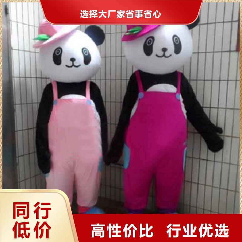 广东广州卡通人偶服装制作定做/商业毛绒公仔供货
