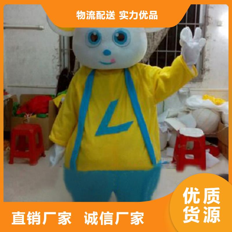 福建福州卡通人偶服装制作定做/公司毛绒玩具加工