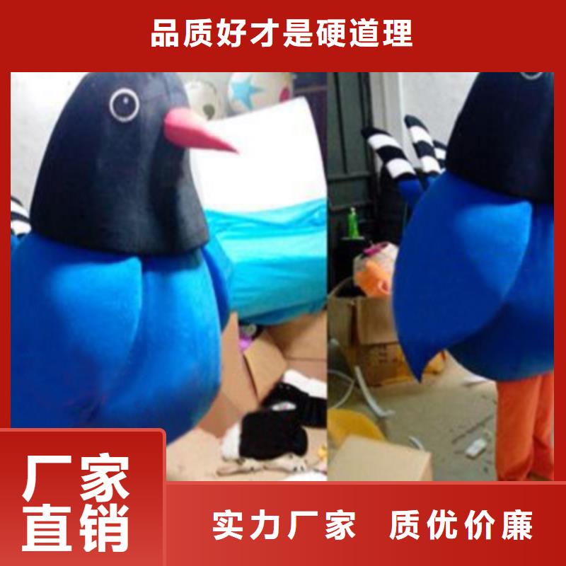 辽宁大连卡通人偶服装定制价格/新奇服装道具造型多