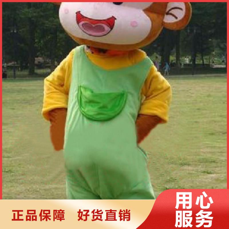 吉林长春卡通人偶服装定做厂家/个性服装道具透气好