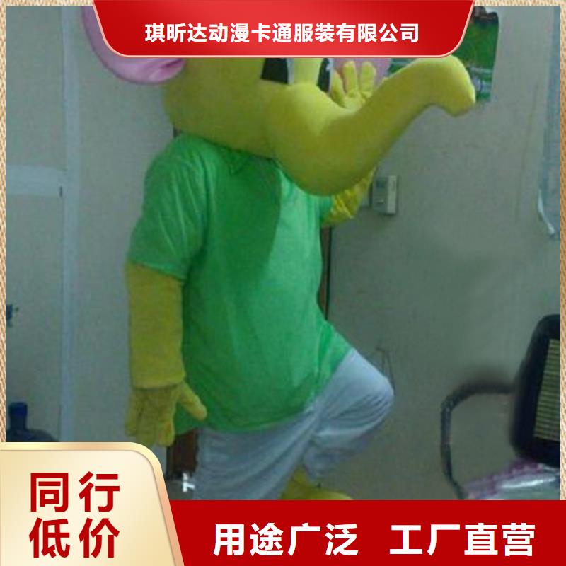 内蒙古呼和浩特卡通人偶服装制作什么价/时尚毛绒玩偶样式多