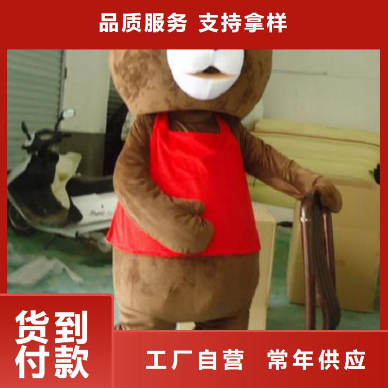 广东深圳卡通人偶服装定制厂家/社团毛绒玩具服务优