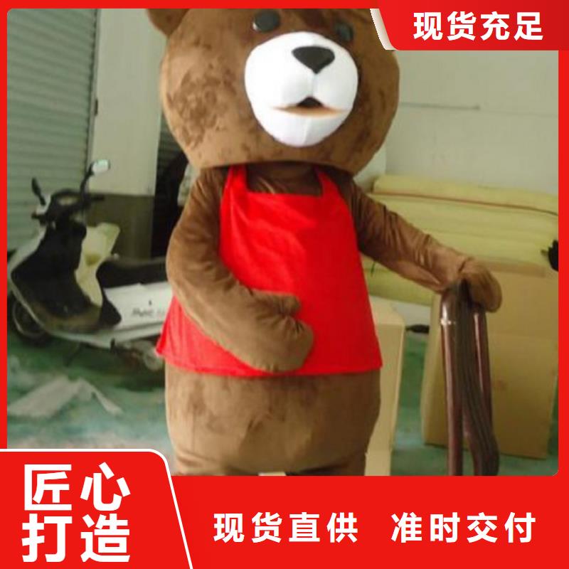 吉林长春卡通人偶服装制作厂家/乐园服装道具品牌