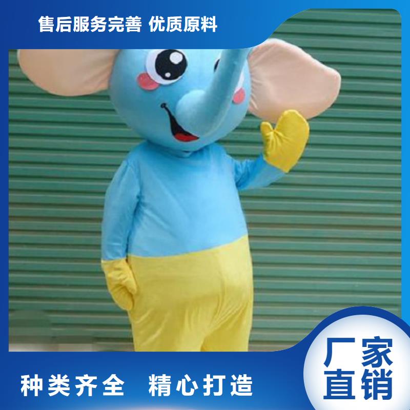 行走人偶服装定制厂家,玩偶服吉祥物质地良