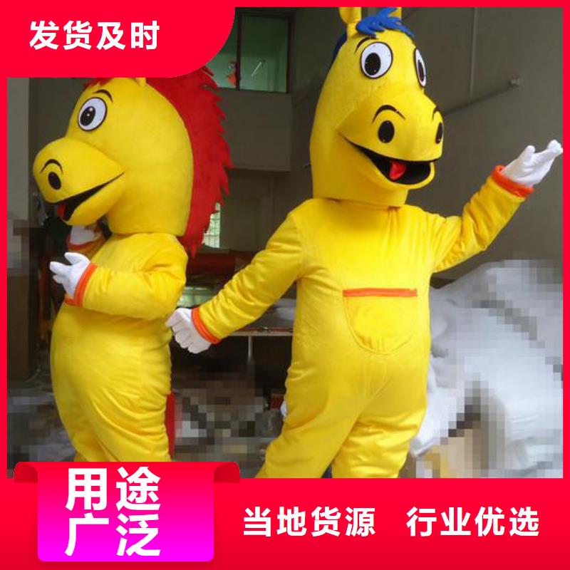 云南昆明卡通人偶服装定制价格/可爱服装道具品牌